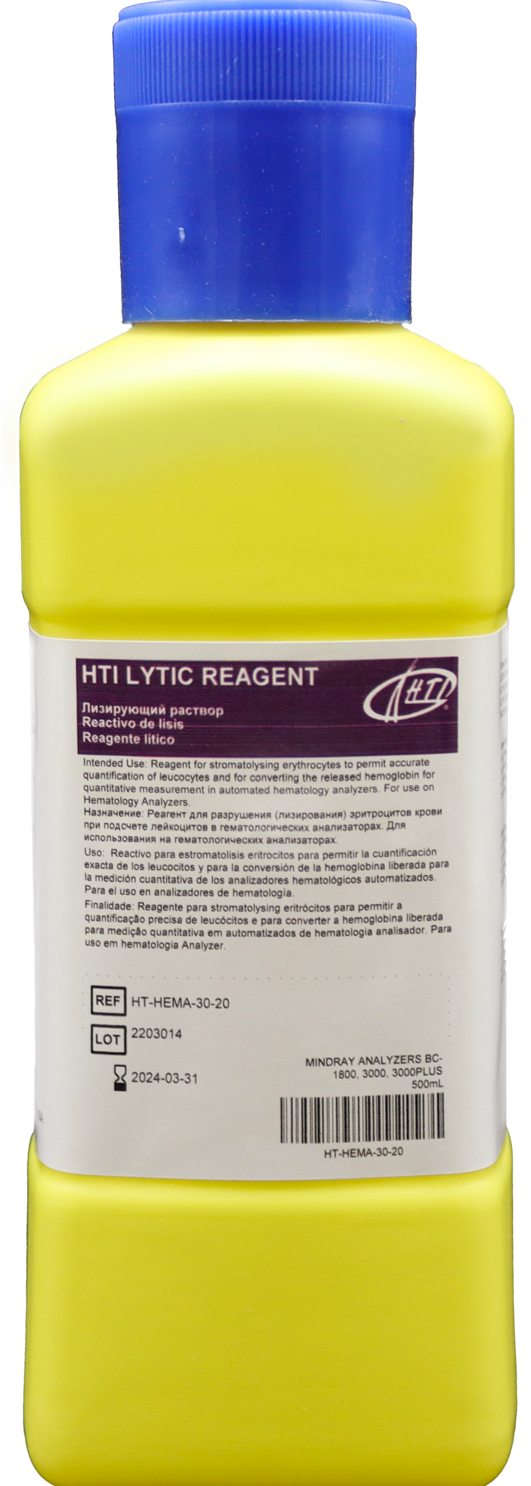 Lysing Reagent (500ML)